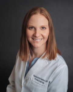 picture of Patricia McAdams Lufkin ENT
